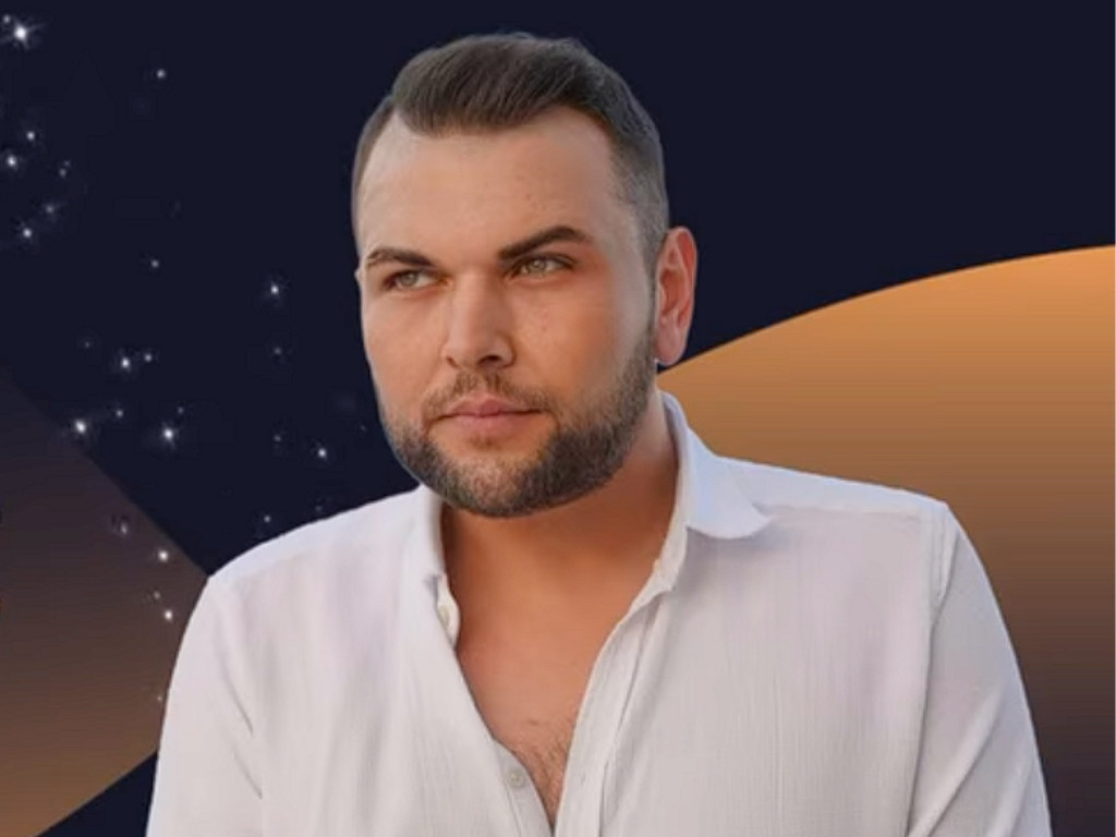 EREN ÖZÜTEMİZ